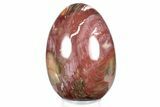 Colorful, Polished Petrified Wood Egg - Madagascar #286067-1